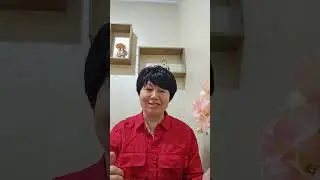 Радость всегда с нами!