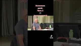 Сатья Дас: О Воспитании Детей Часть 2