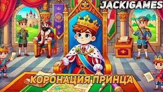 ВЕРШИМ СУДЬБЫ ЛЮДЕЙ  ● Choice of Life: Middle Ages 2