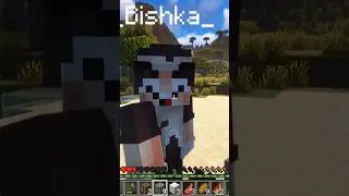 я с ним дружу Эдуард  😅 