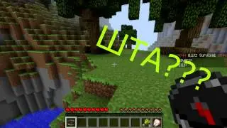 Нарезка в Minecraft (Hunger Games)#2