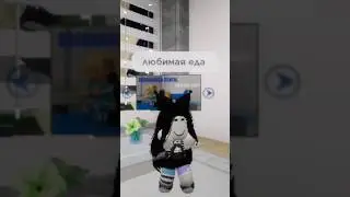#рек