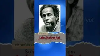 Lala Shohrat Rai | Play Excerpts | Habib Tanvir