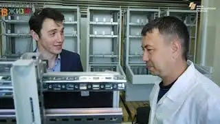 Профессия: инженер-программист в системах управления объектами атомной энергетики