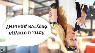 Крутая игра очень