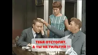 Что делать сейчас на рынке акций - Конец роста криптовалют ?
