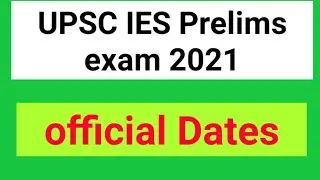UPSC IES Prelims Exam 2021 Exam date out official | engineering services prelims 2021 exam date