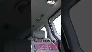 #юнги