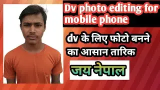 dv photo editing || dv photo || dv photo size || dv photo requirements.