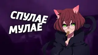 471 СЕКУНДА СМЕХА | ЗАСМЕЯЛСЯ - ПОСТАВИЛ ДИЗЛАЙК | ЛУЧШИЕ ПРИКОЛЫ ФЕВРАЛЬ 2019