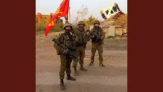 ССО