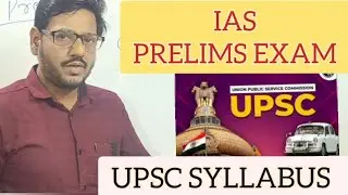 Prelims exam Pattern