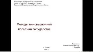 Инструкция по настройке OBS и загрузке видеофайлов в LMS moodle