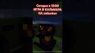ИГРА В КАЛЬМАРА|ФЬЮСТИ 
