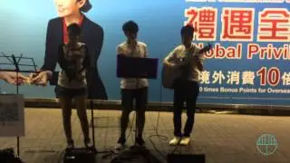 耿耿於懷 - MUSC3310