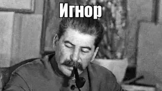бревна варёные