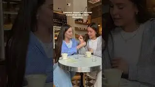 Отмечай, ту самую подружку, с которой хотела бы парные украшения🫶🏼