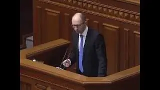 Яценюк про приватизацию и пенсии