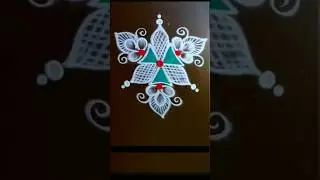 Cute kolam 🌺#shorts #rangoli #thiruaarooran #trending #viral #art #kolam #muggulu #drawing #simple