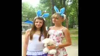 солнечный 2012
