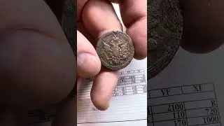 25 марта 2024 г.
