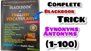 Blackbook of English (Synonyms/Antonyms) from updated book MAY 2024 🔴 #blackbooktrick