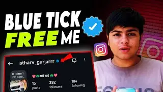 Instagram Blue Tick FREE Me Kaise Le? 😱 Latest Verification Process (2026) 