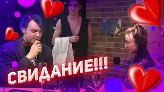 ПЯТЁРКА НА СВИДАНИЕ С СОНЕЙ!!! ПЯТЁРКА И СОНЯ ВСТРЕЧАЮТСЯ