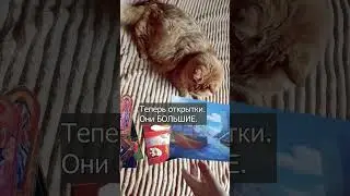 Просто хвастаюсь #shorts #мерч #комикс #распаковка
