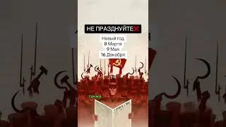 Деколониальная психология🎙️