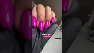 Техника работы с гель-лаком