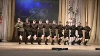 Приглашение к танцу