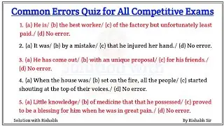 Articles A An The questions | Articles A An The in English Grammar | Articles Practice Set Exercise