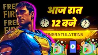23-24 DECEMBER UPDATE | FREE FIRE INDIA LAUNCH DATE FIRST JANUARY | DISCOUNT EVENT | TONIGHT UPDATE
