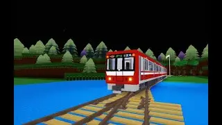 Build a Boat For Treasure : Japanese style Train Showcase