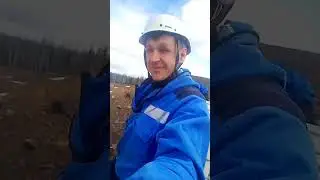когда охота уже домой