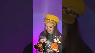Звоню голосом Чебурашки и Вовки 