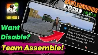 🚫Stop Showing BGMI Team Assemble | How to Disable team Assemble in BGMI