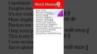 #short #shortvideo #viral
