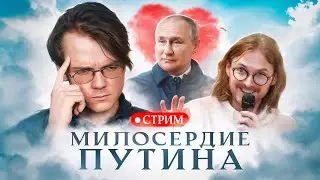Давайте разбираться с Михаилом Световым