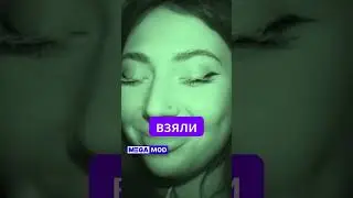 Экстремальные прятки от экстрасенсов #егорик #shorts #megamod