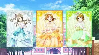 Korekara  - Printemps Mix