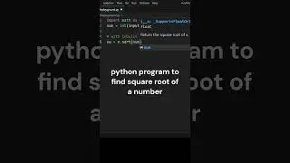 square root program in python #shorts