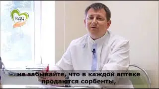 Диарейный синдром у детей - каковы его причины и как справиться?