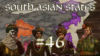 South Asian States Coop #46