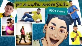 Unseen photos  of Madhan