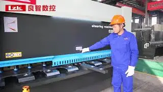 HG series  guillotine shearing machine with E21S controller