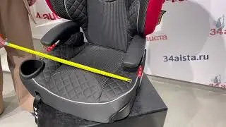 Кресло Graco Affix