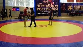 Петриков Кирилл ( УрФО ) - Нурмухаметов Ренат ( ЦФО )