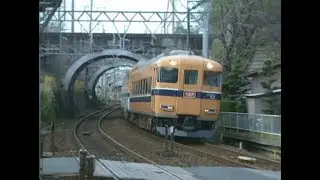 近鉄特急  志摩線―名古屋線① 賢島→松阪